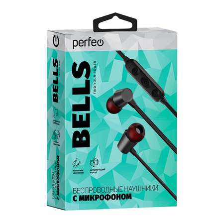 Наушники беспроводные Perfeo внутриканальные с микрофоном BELLS