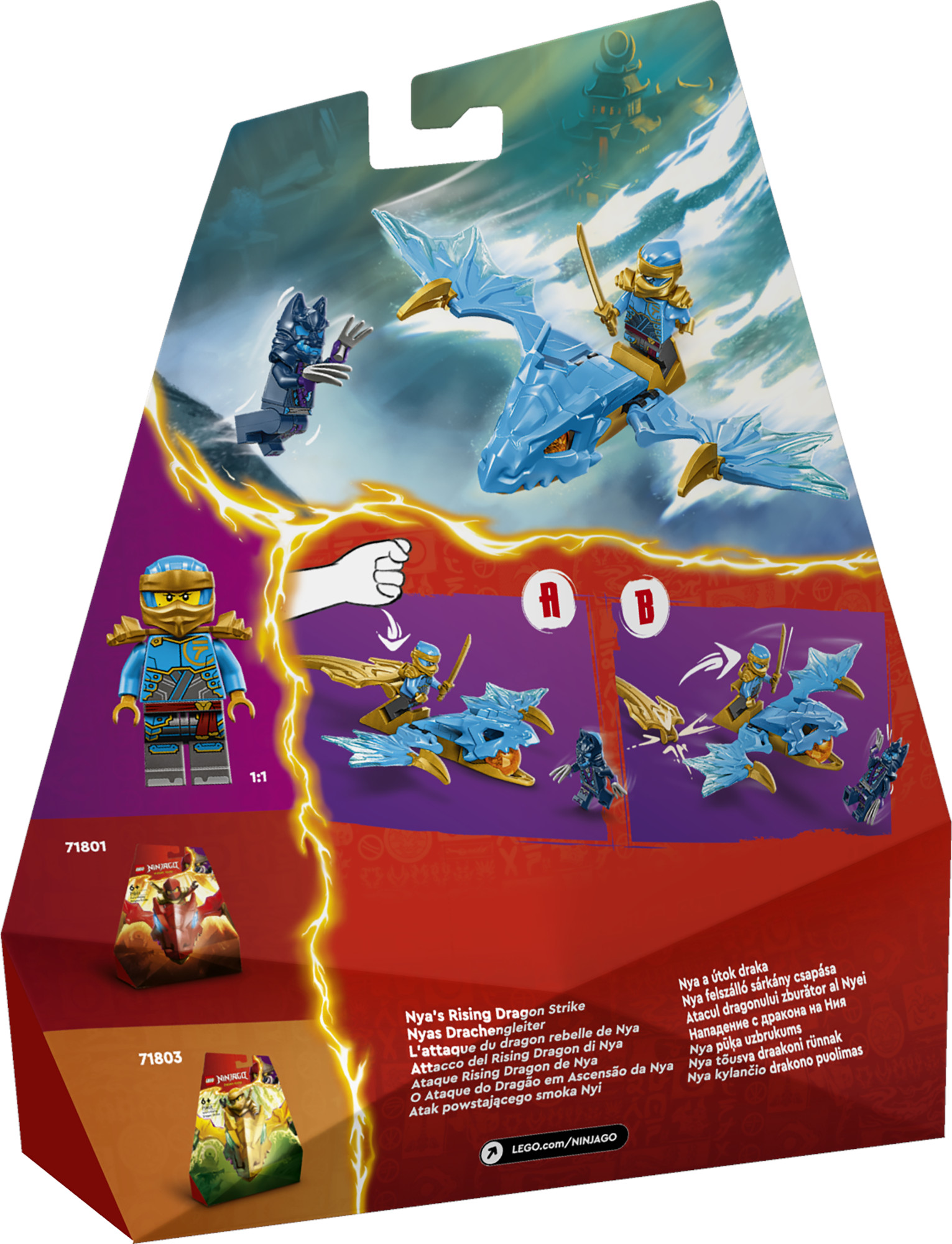 Конструктор LEGO Ninjago Удар восходящего дракона Ная 71802 - фото 5