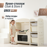 Кухня детская UNIX Kids Cook Store 8