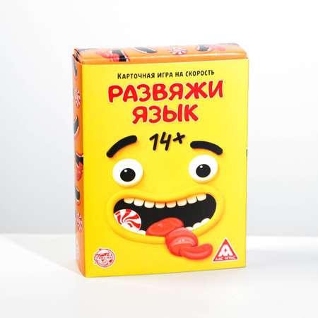 Игра настольная Лас Играс на скорость Развяжи язык