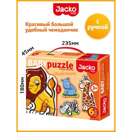 Развивающие пазлы для детей JackoToys Животные 00-603