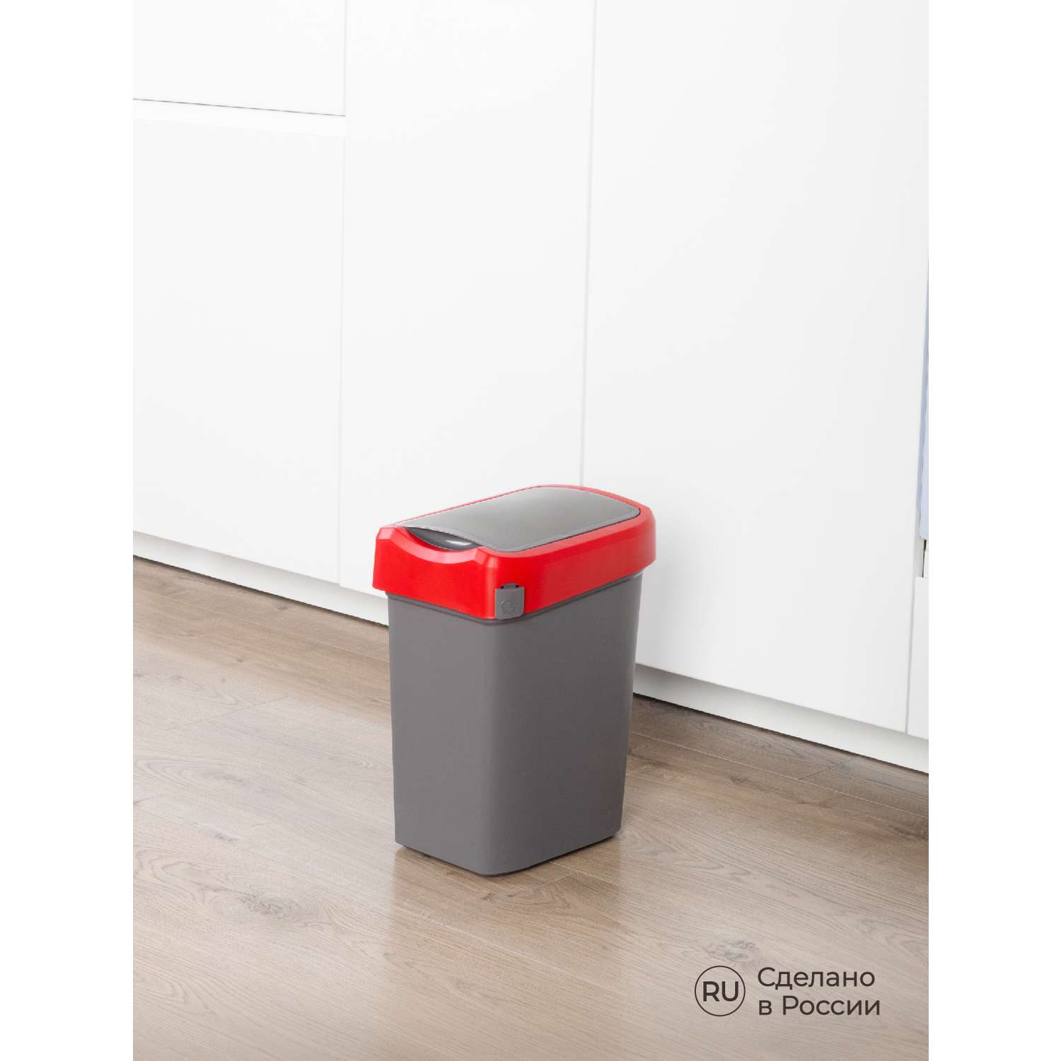 Контейнер Econova для мусора Smart Bin 10л красный - фото 9