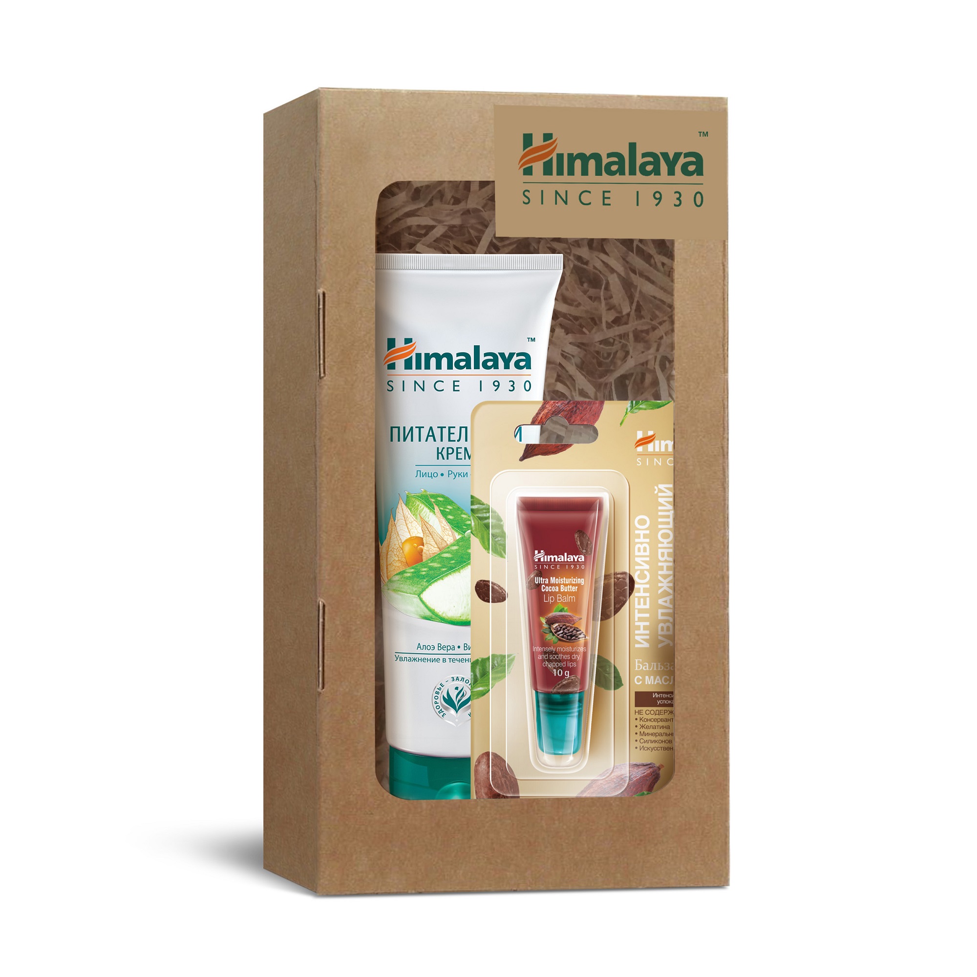 Подарочный набор косметики 2 Himalaya Питательный крем 75мл и Увлажняющий бальзам с маслом какао 10г - фото 1