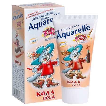 Зубная паста Aquarelle Kids Кола 50мл