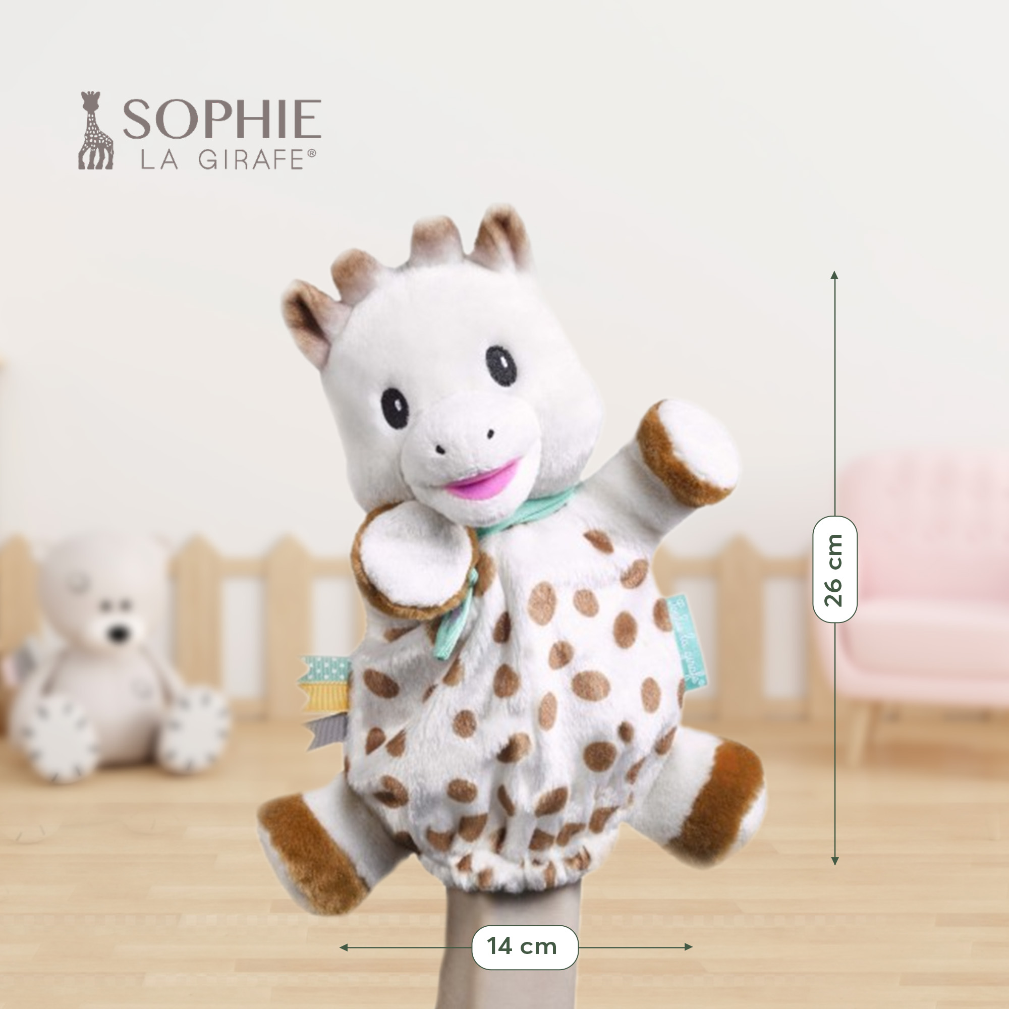 Игрушка Sophie la girafe Жирафик на руку 010334 - фото 4