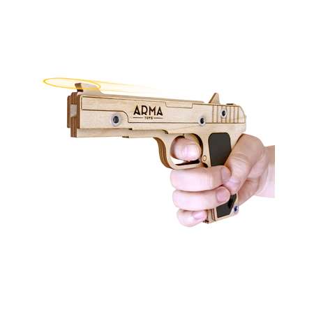 Резинкострел Arma.toys Деревянный пистолет Глок 26