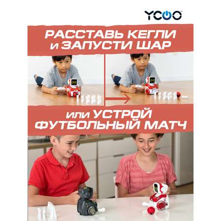 Двойной Набор YCOO Роботы футболисты радиоуправляемые Кикабот style 1