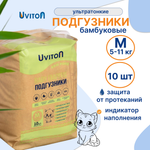 Подгузники Uviton 10 шт. M 5-11 кг