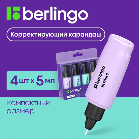 Корректирующий карандаш Berlingo Instinct 5 мл металлический наконечник 4 шт в PET-боксе европодвес