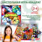 Настольная игра Умные игры Отважные черепашки