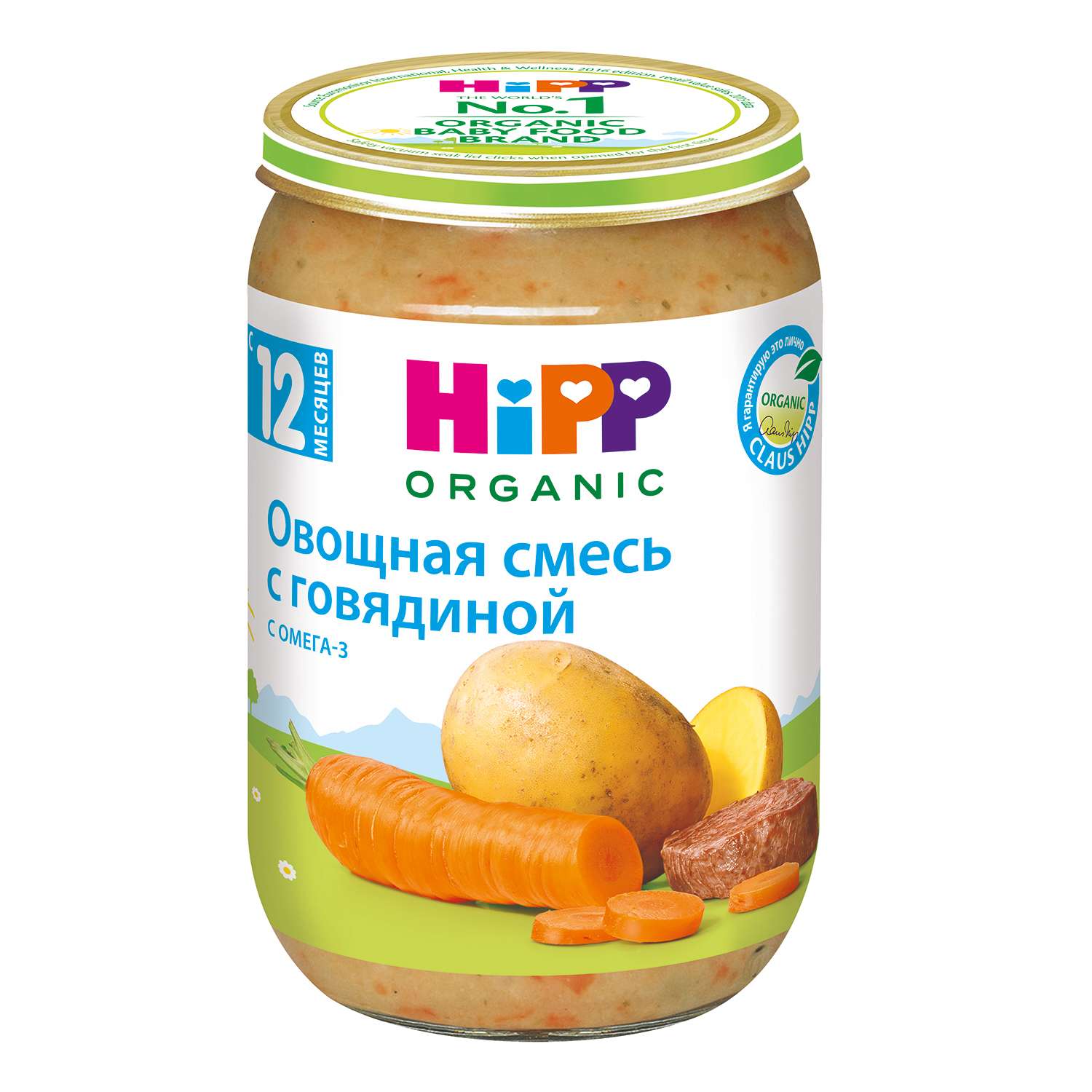 Пюре Hipp овощная Смесь-говядина 220г с 12месяцев - фото 1