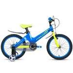 Велосипед детский Forward Cosmo 18 2.0