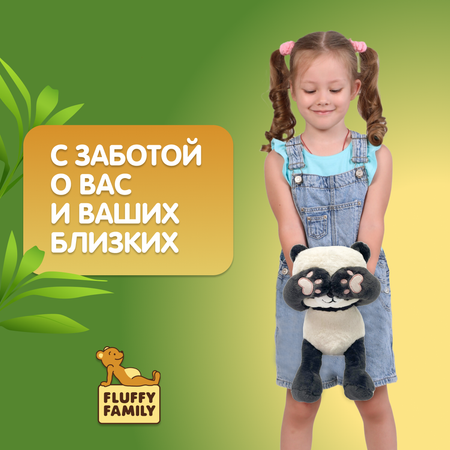 Мягкая игрушка Fluffy Family Панда ку-ку 30см