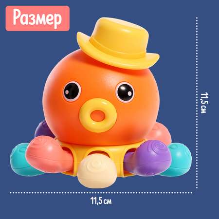 Настольная игра IQ-ZABIAKA Ручной осьминог