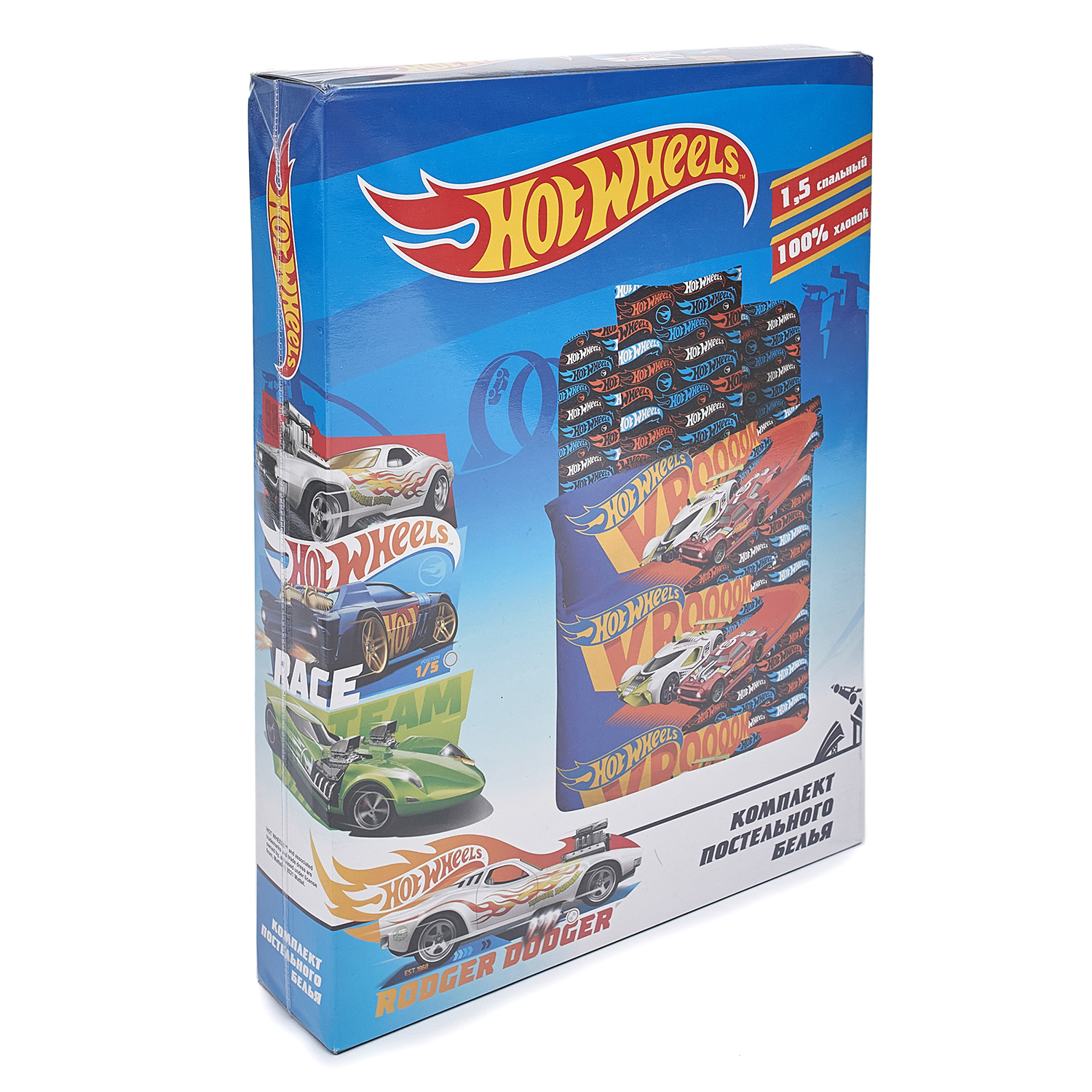 Комплект постельного белья Павлинка Hot wheels бязь 1.5 сп гонки - фото 3