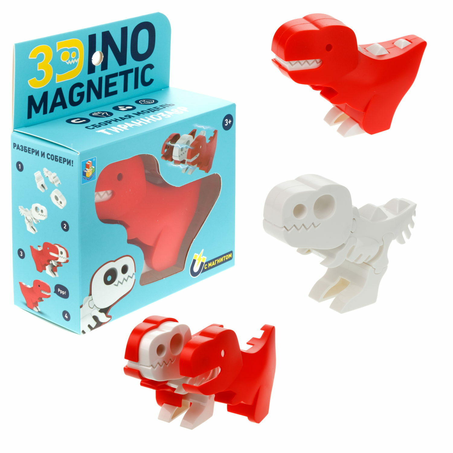 Сборная модель 1TOY 3Dino Magnetic Тираннозавр красный - фото 2