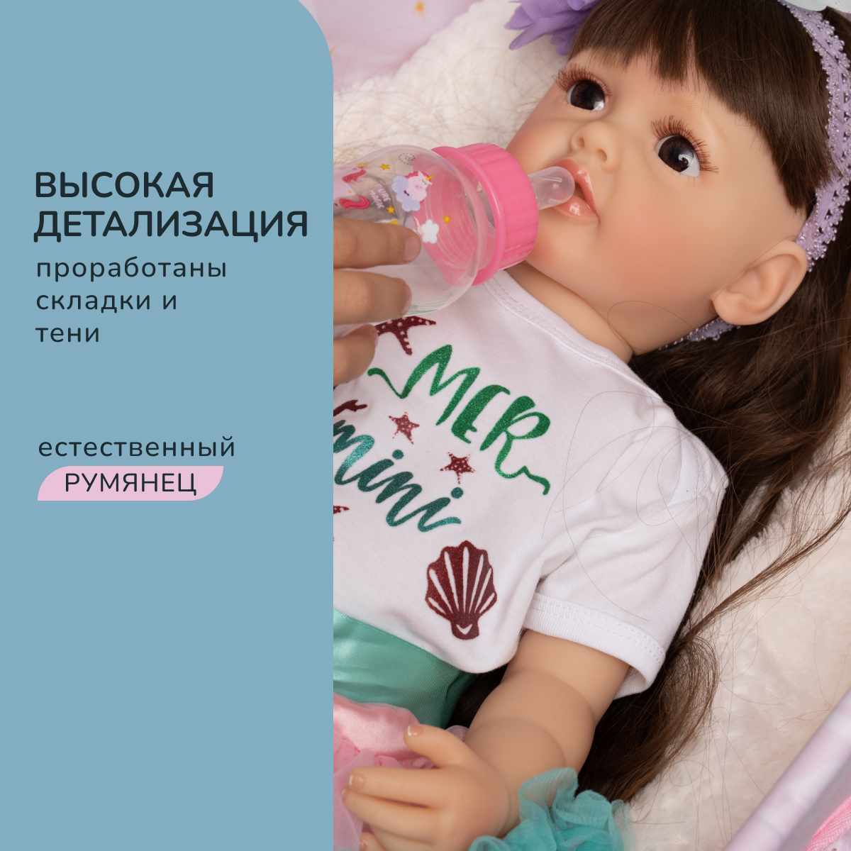 Кукла Реборн QA BABY Лолита девочка большая пупс набор игрушки для девочки 55 см 5504 - фото 8