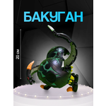 Фигурка дракона Bakugan трансформер