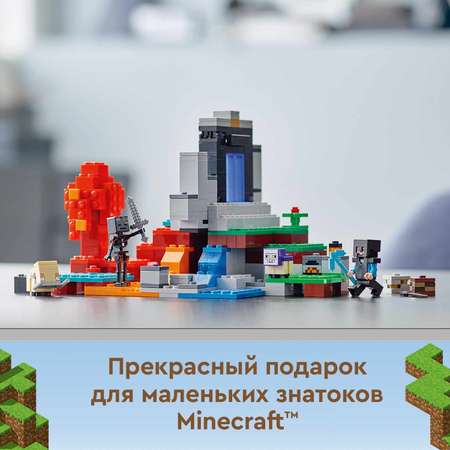 Конструктор LEGO Minecraft Разрушенный портал блочный