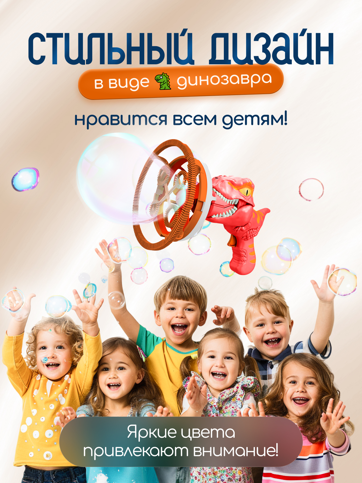 Пистолеты Moro Baby Красный - фото 3