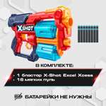 Бластер Zuru XSHOT  Xcess