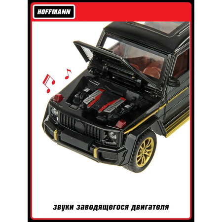 Внедорожник HOFFMANN Jeep 1:32 черный