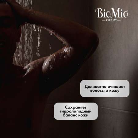 Гель-шампунь для душа BioMio Body and Hair мужской Мята и кедр 650мл