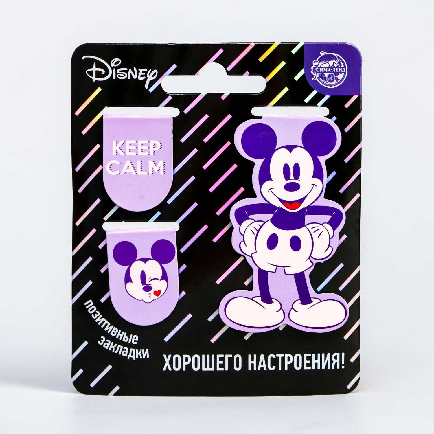 Открытка Disney с магнитными заклаками «Настройся на позитив» Мики маус 3 шт - фото 1