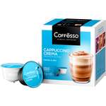 Кофе в капсулах Coffesso Сappuccino Crema Набор для приготовления кофейного напитка 200г капсула