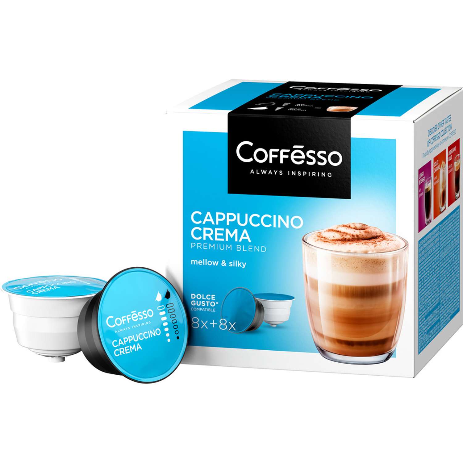 Кофе в капсулах Coffesso Сappuccino Crema Набор для приготовления кофейного напитка 200г капсула - фото 1