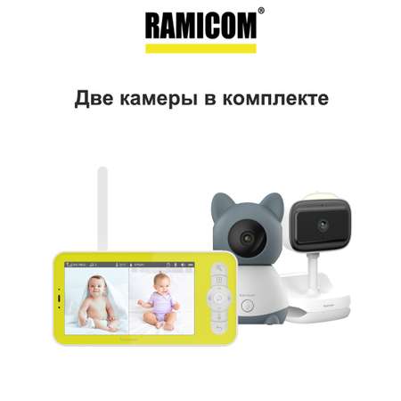 Видеоняня с двумя камерами Ramicom VRC300400C поворотная и с прищепкой