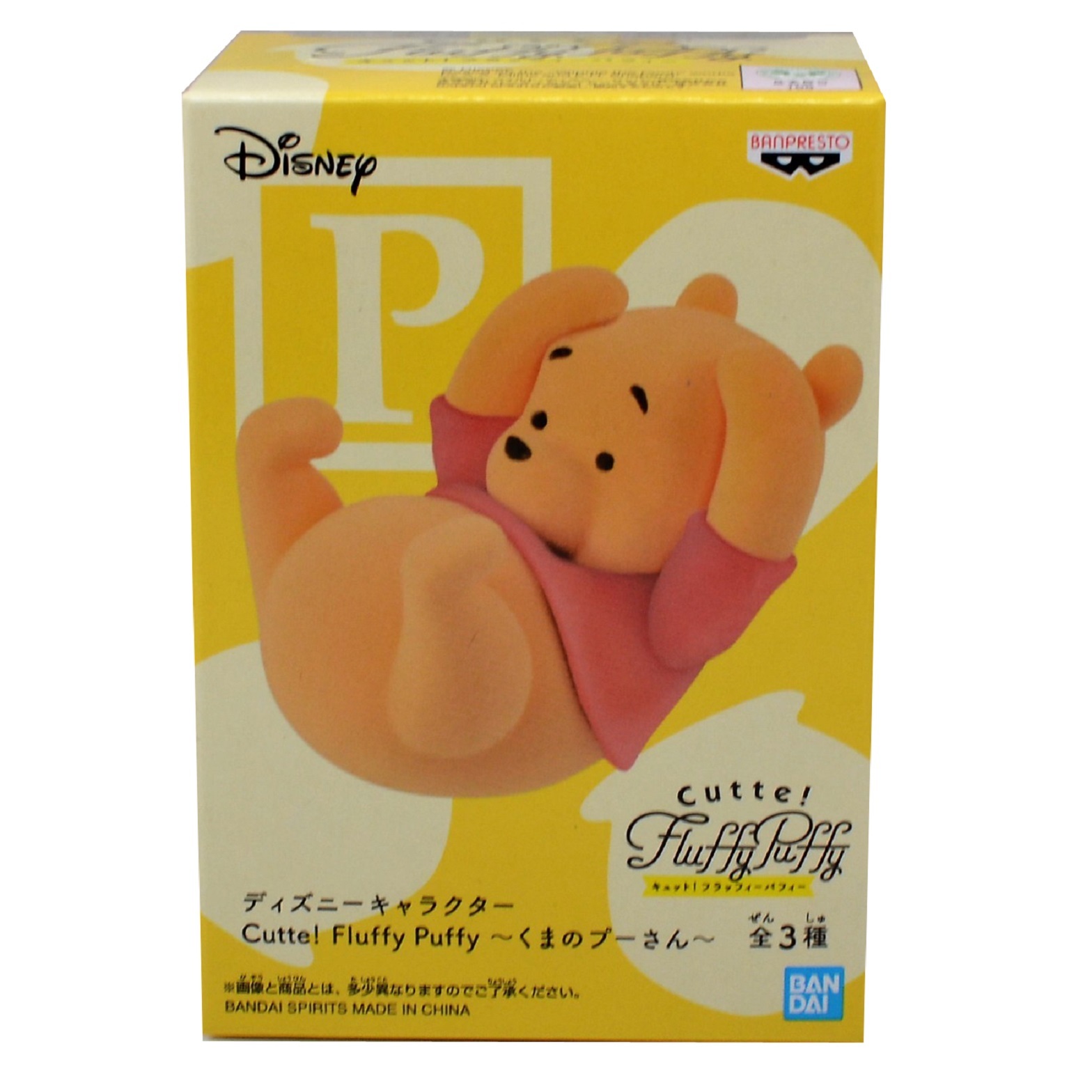 Игрушка Banpresto Qposket Winnie The Pooh BDQ17 - фото 2