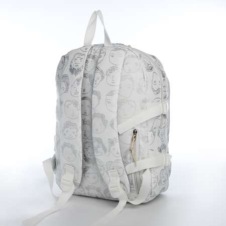 Рюкзак школьный Sima-Land из текстиля 2 отдела на молнии 4 кармана цвет серый