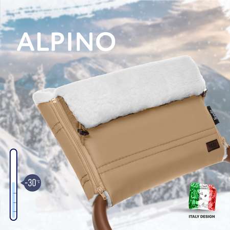 Муфта для коляски Nuovita Alpino Bianco меховая Капучино