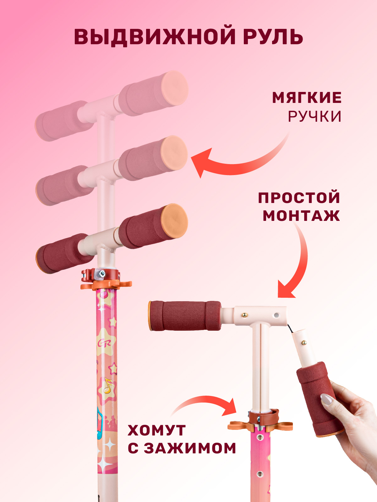 Самокат двухколесный складной CITYRIDE 120/120 - фото 6