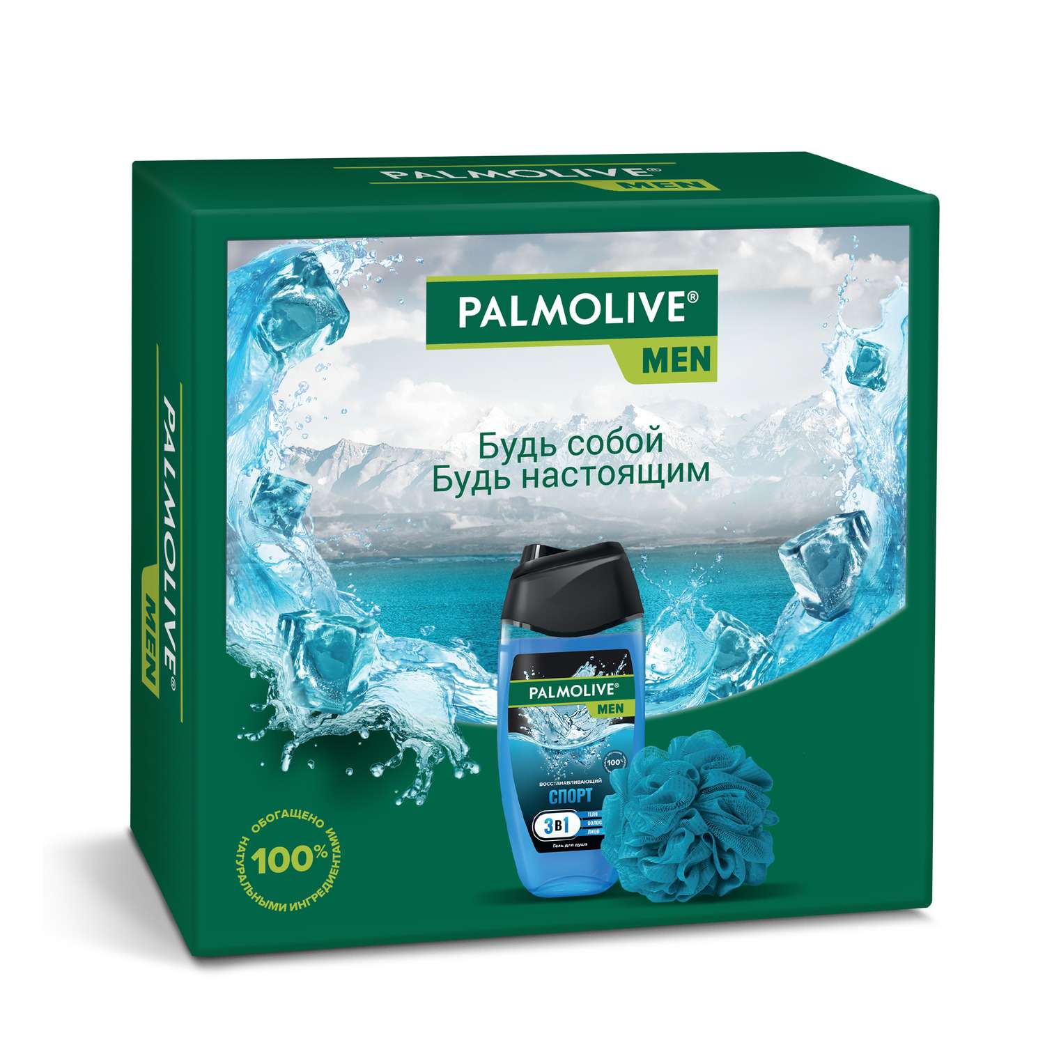 Набор подарочный Palmolive Men Спорт - фото 1