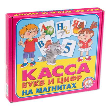 Настольная игра Десятое королевство