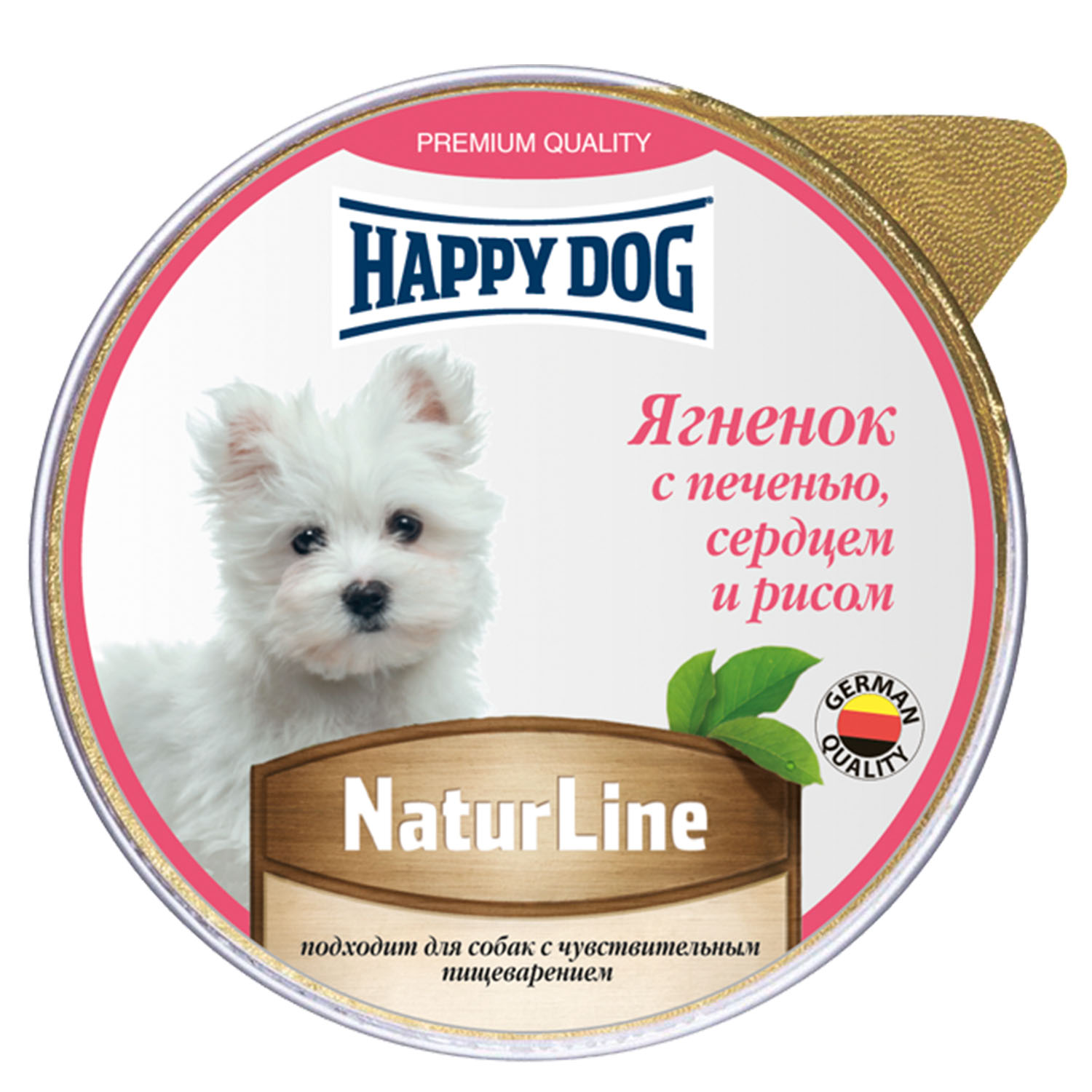 Влажный корм для собак Happy Dog 0.125 кг ягненок (при заболеваниях ЖКТ, для домашних, полнорационный) - фото 2