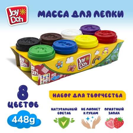 Масса для лепки Joy Doh 8*56г POT-08/056