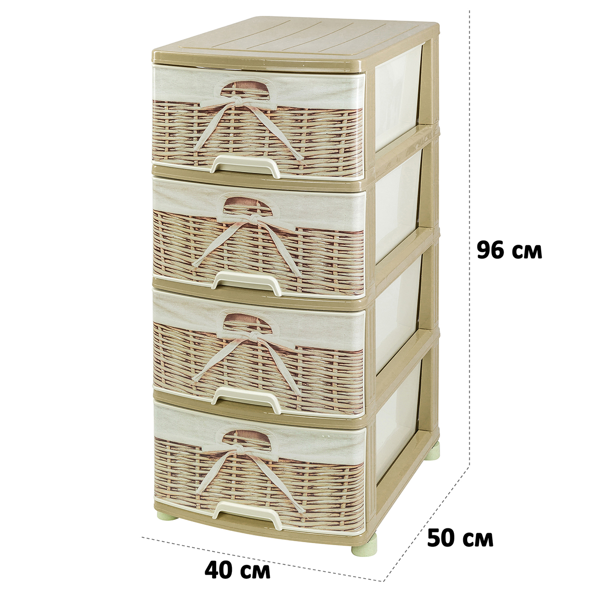 Комод El Casa 4-х секционный 40х50х96 см Корзины бежевый - фото 2