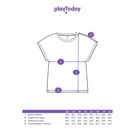 Футболка PlayToday