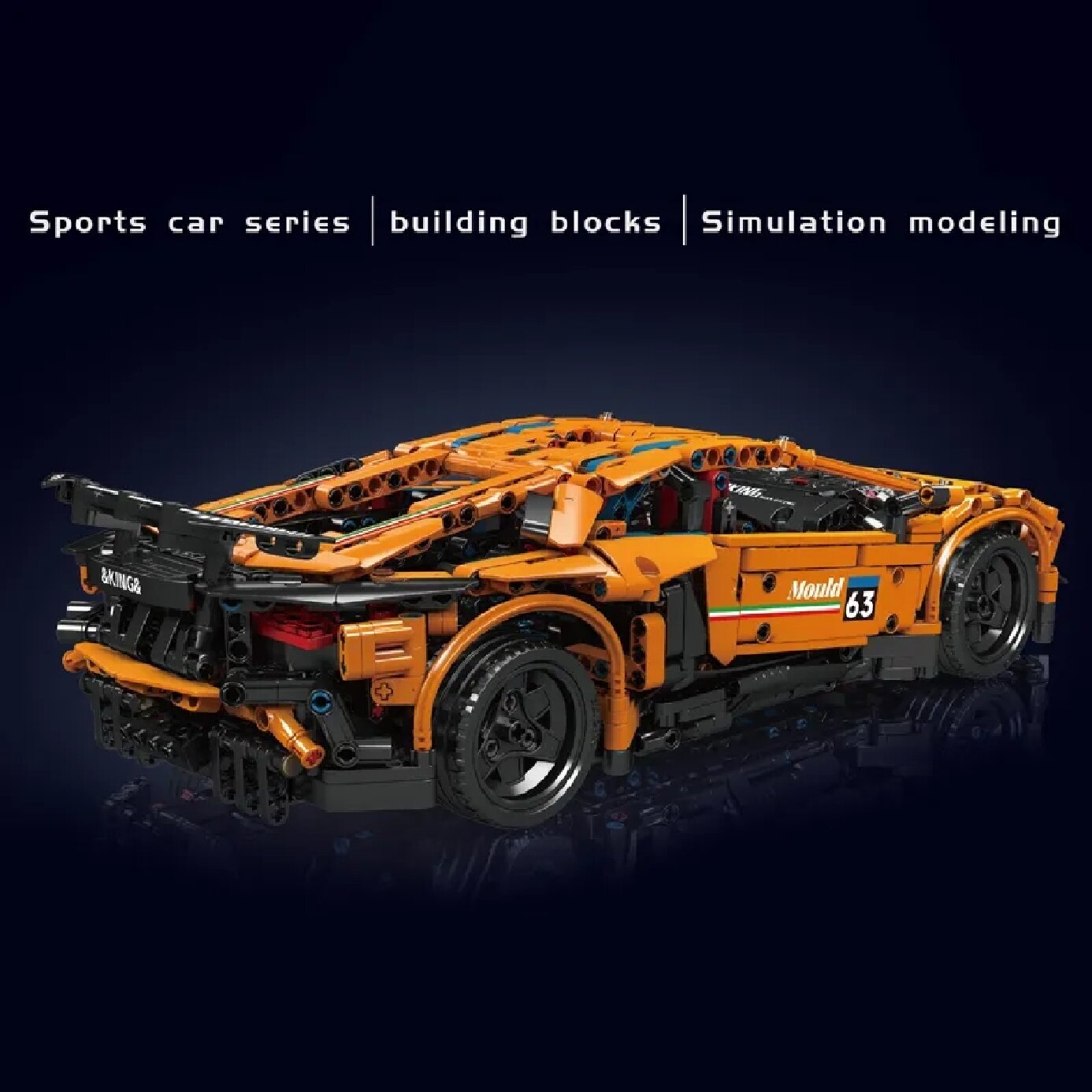 Конструктор Mould King 13177 Спорткар Lamborghini Aventador SVJ - фото 3