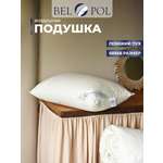 Подушка BelPol BP COTTON AIR бежевый 68х68