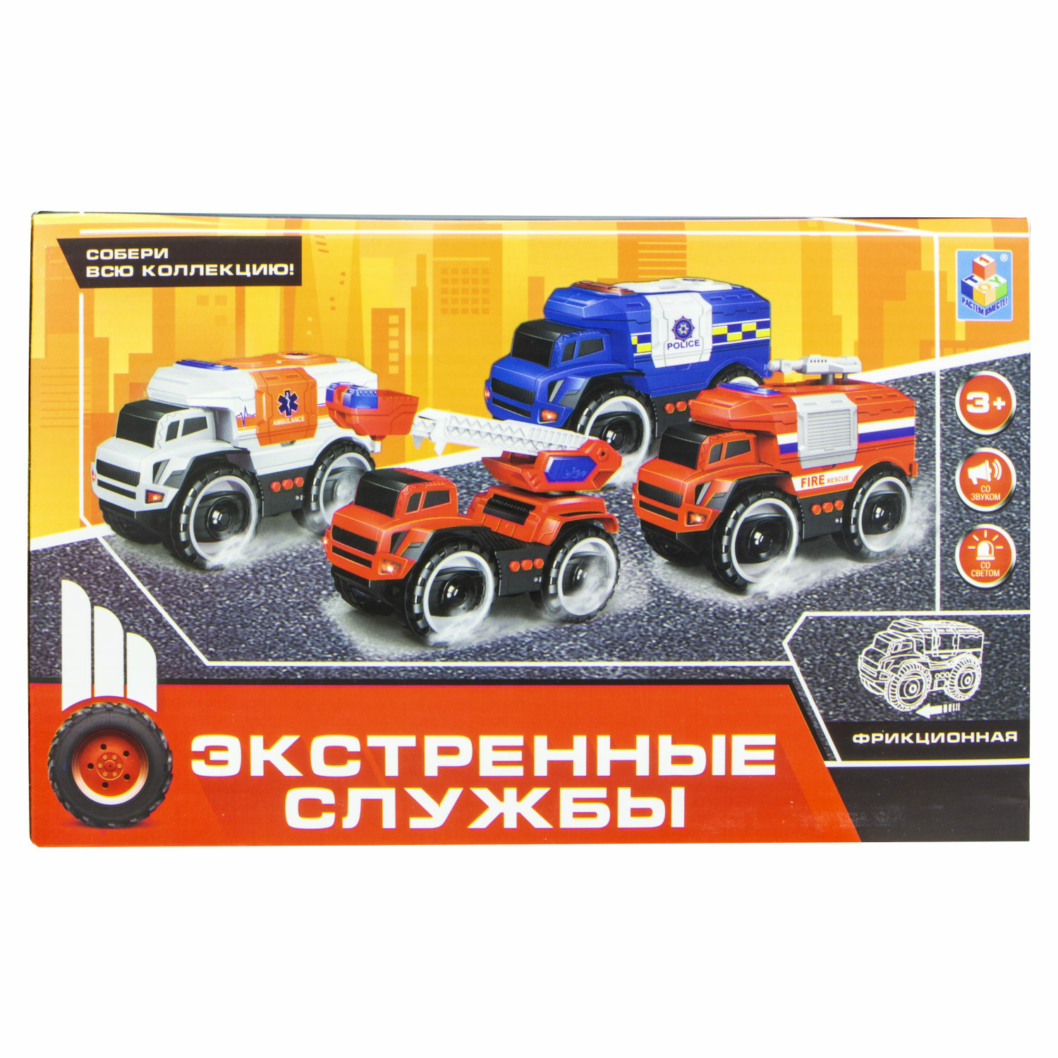 Скорая помощь 1TOY фрикционный белый Т16946 - фото 7