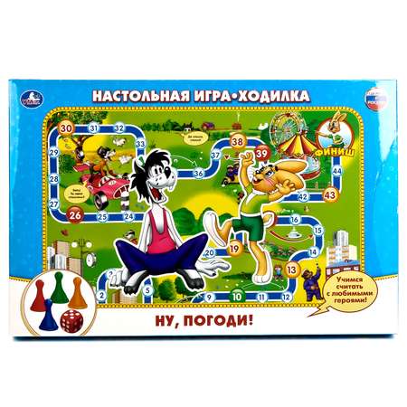 Настольная игра УМка