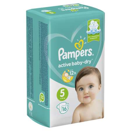 Подгузники Pampers Active Baby-Dry 5 11-16кг 16шт