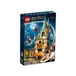 Конструктор LEGO Harry Potter Выручай-комната