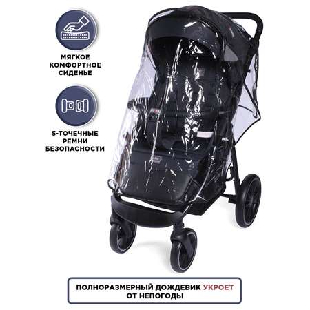 Коляска BabyCare Venga чёрный