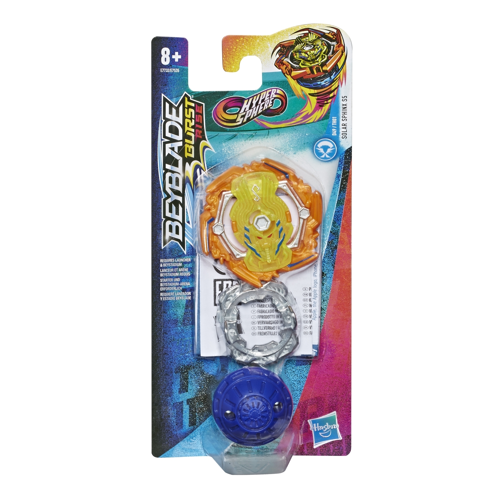 Фигурка BeyBlade в ассортименте - фото 3