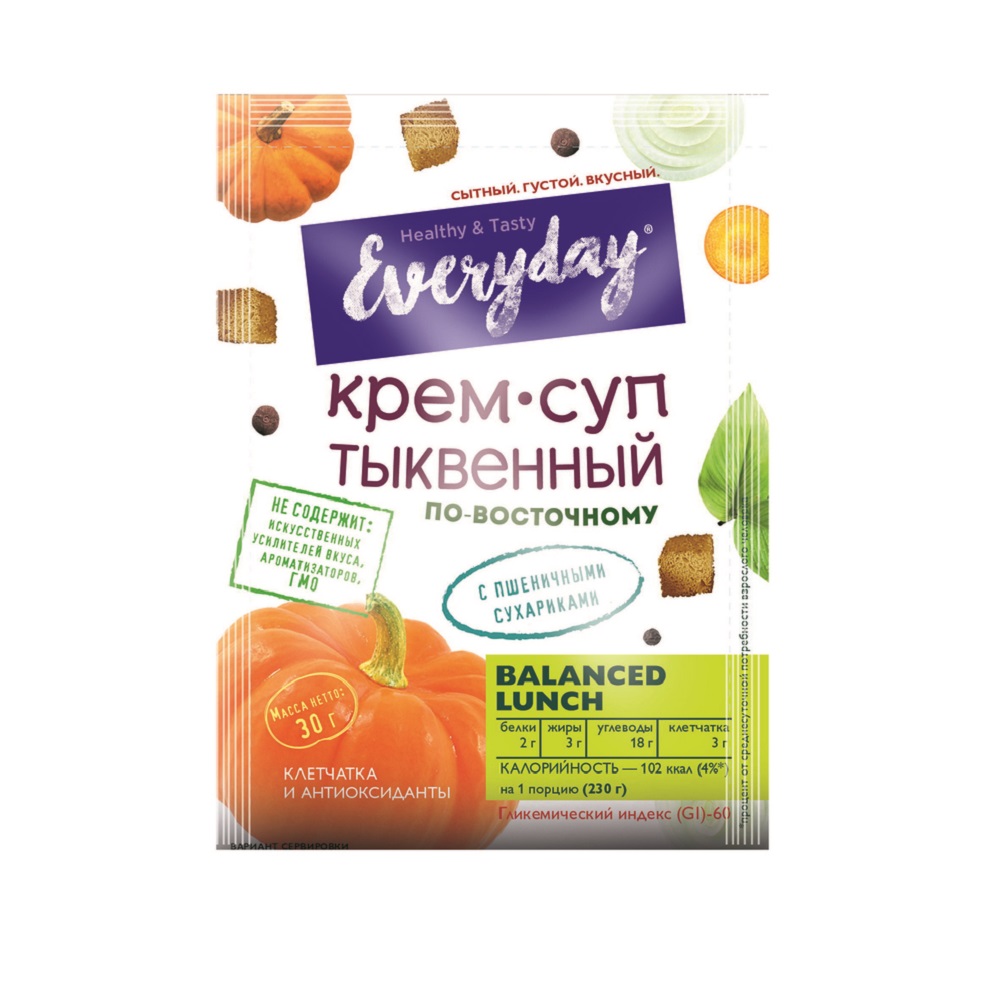 Суп быстрого приготовления Everyday пряный тыквенный по-восточному 30 г шоубокс 15 шт - фото 2